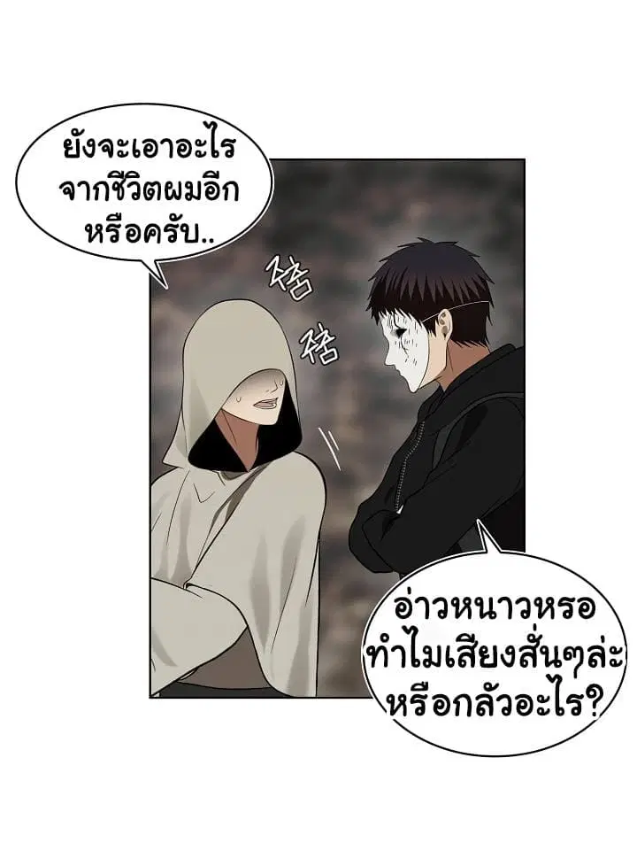 หน้า 46 จาก 78