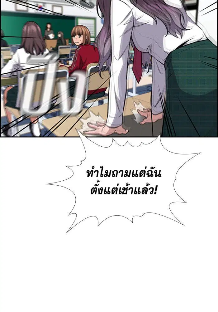 หน้า 66 จาก 140