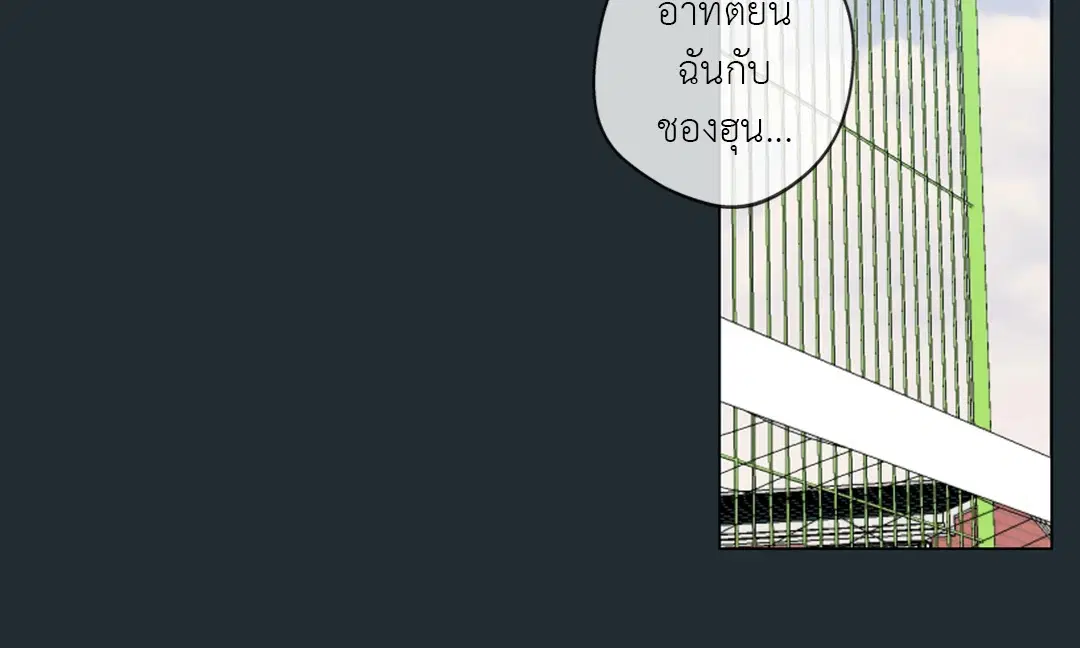 หน้า 57 จาก 88