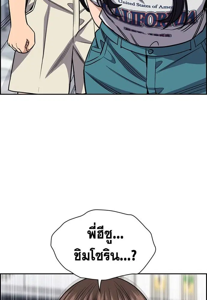 หน้า 95 จาก 141