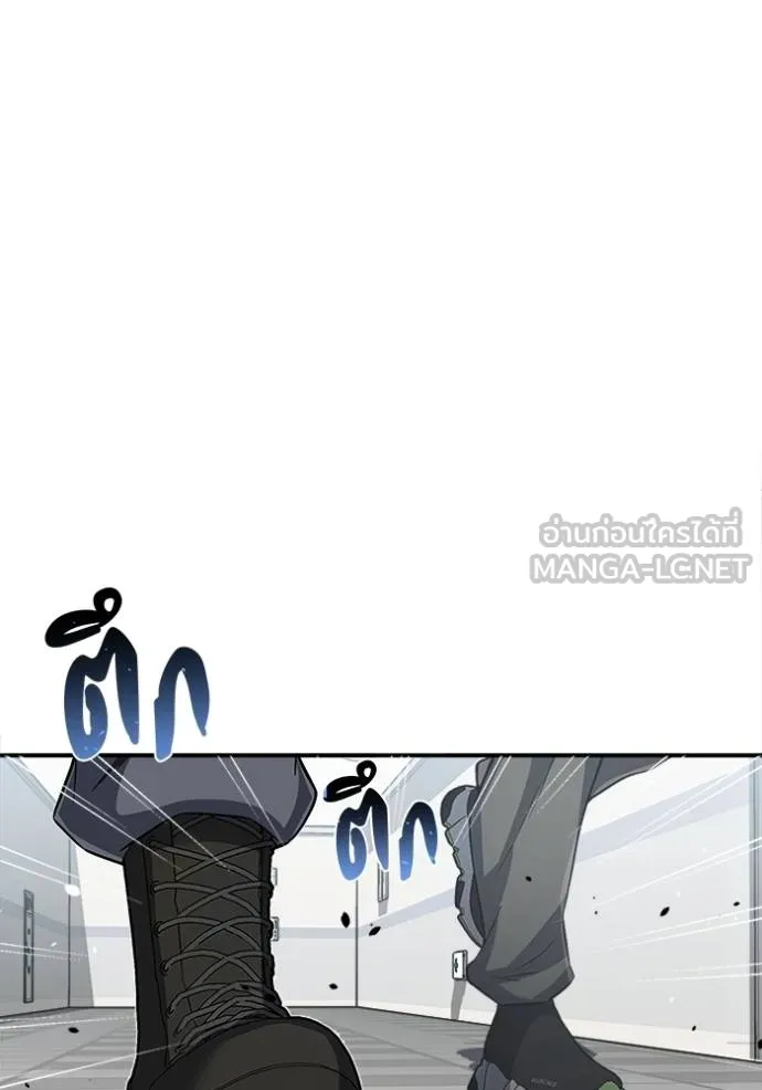หน้า 105 จาก 116