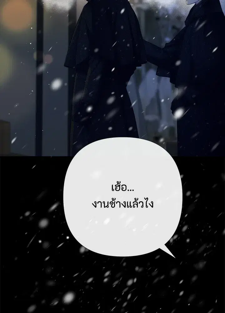 หน้า 53 จาก 153