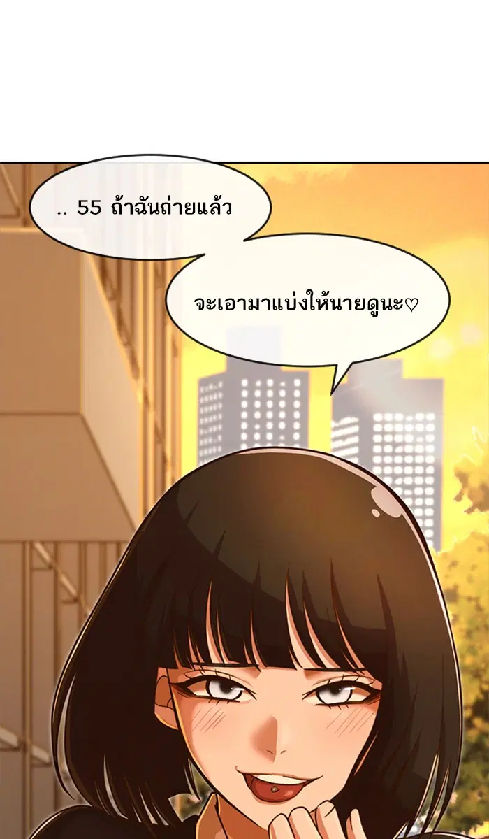 หน้า 137 จาก 164