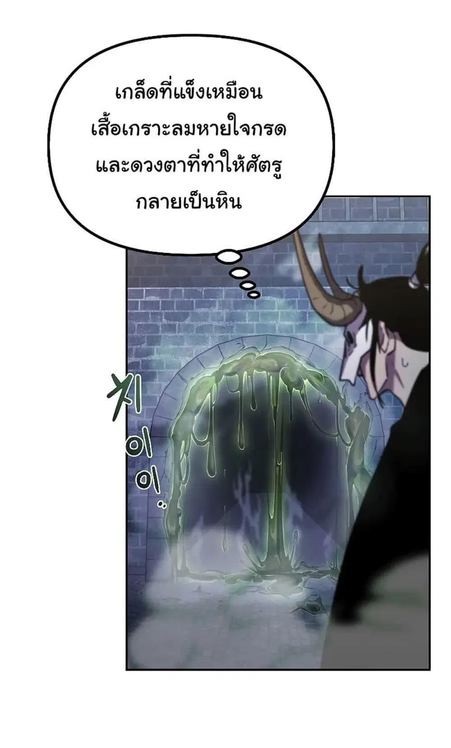 หน้า 9 จาก 63