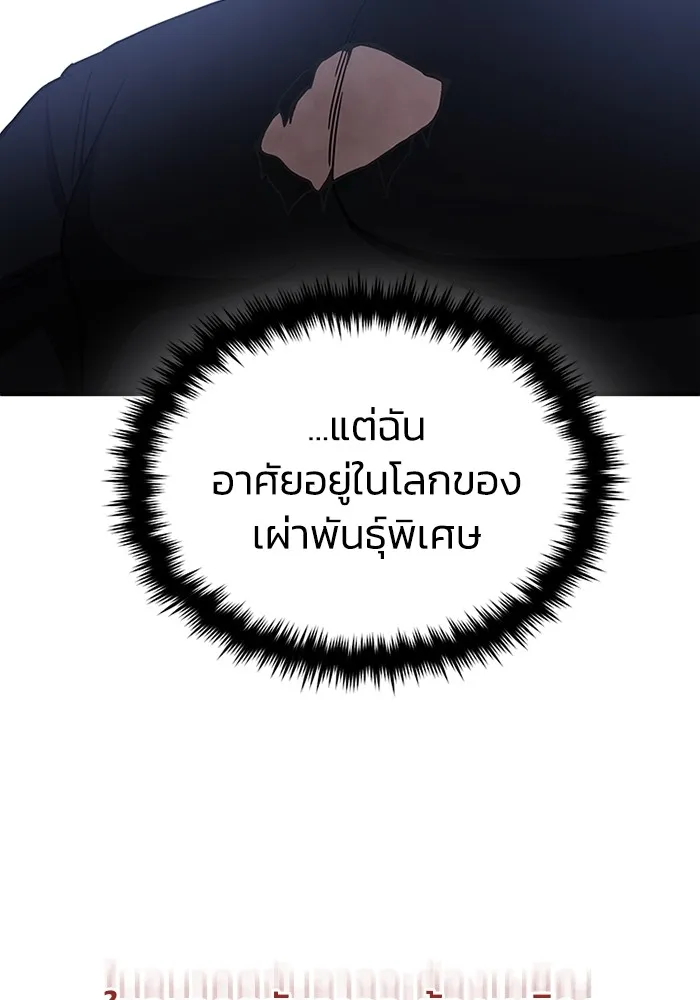 หน้า 99 จาก 130