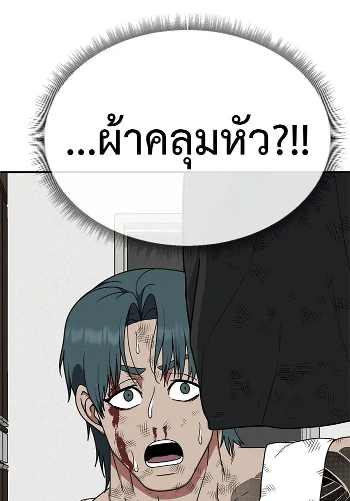 หน้า 100 จาก 180
