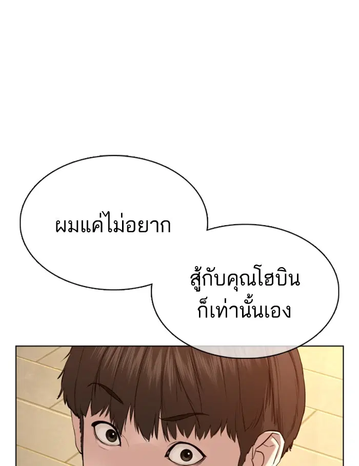 หน้า 22 จาก 162