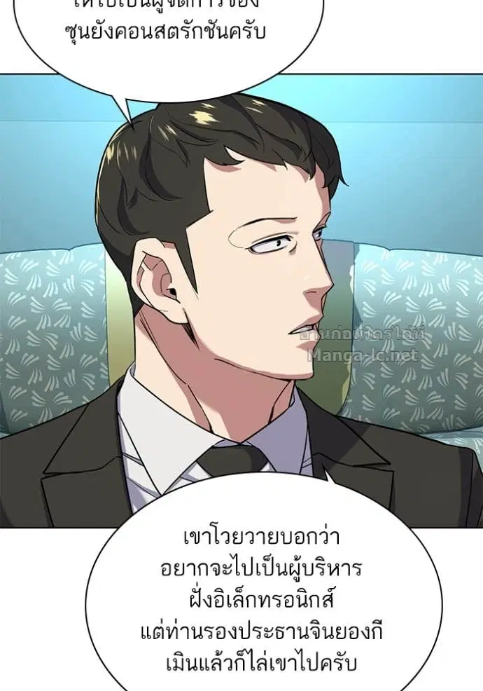 หน้า 9 จาก 136