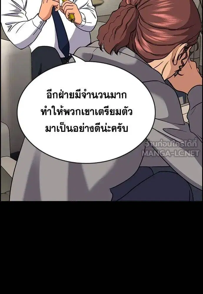 หน้า 94 จาก 136
