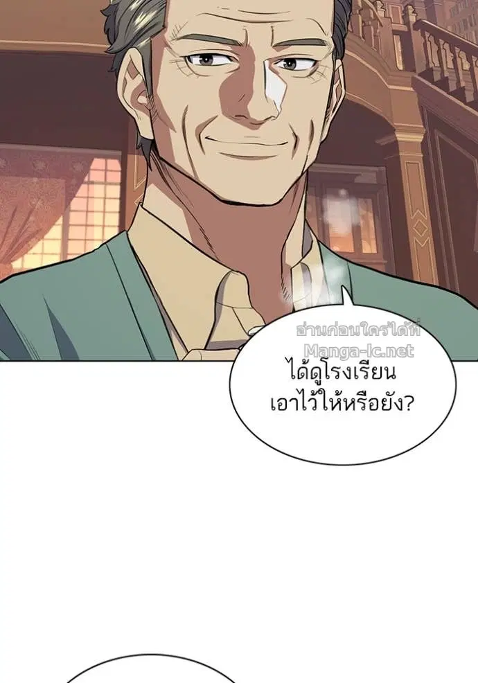 หน้า 28 จาก 118