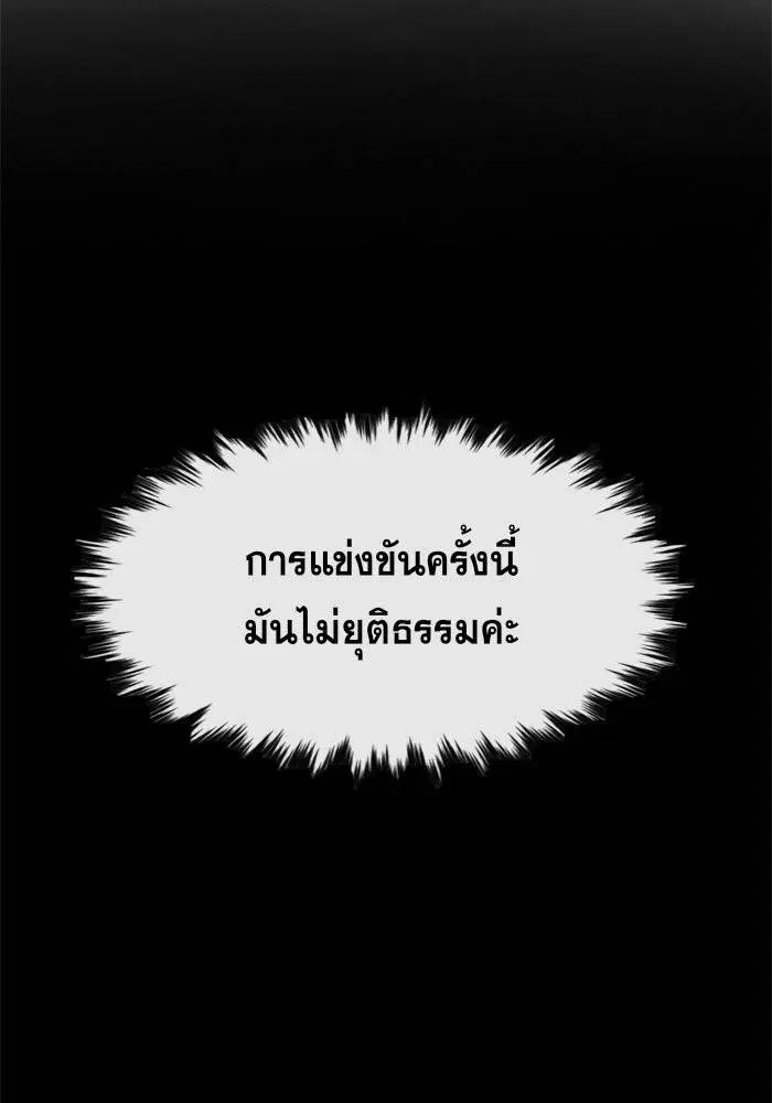 หน้า 13 จาก 131