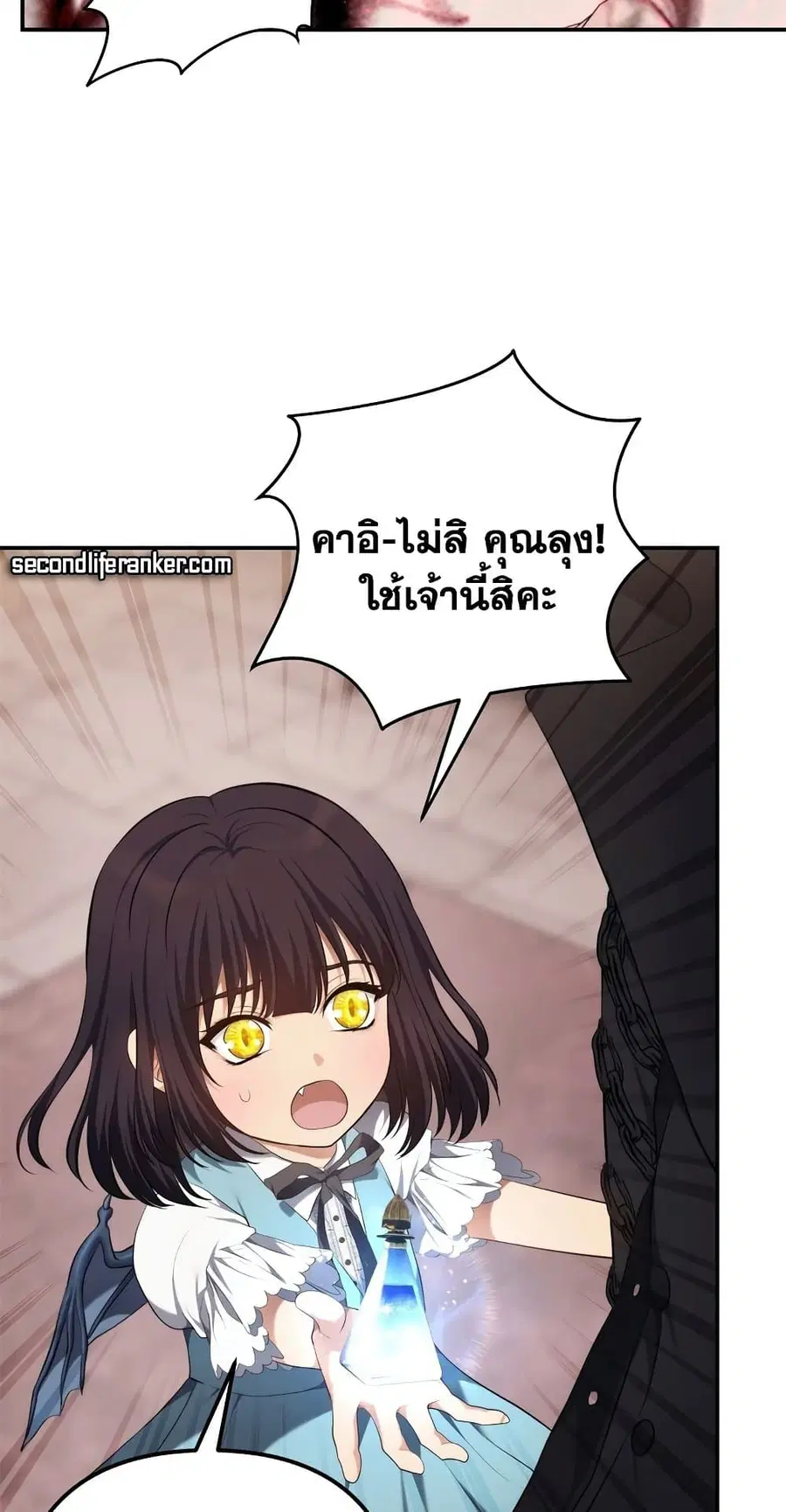 หน้า 22 จาก 59