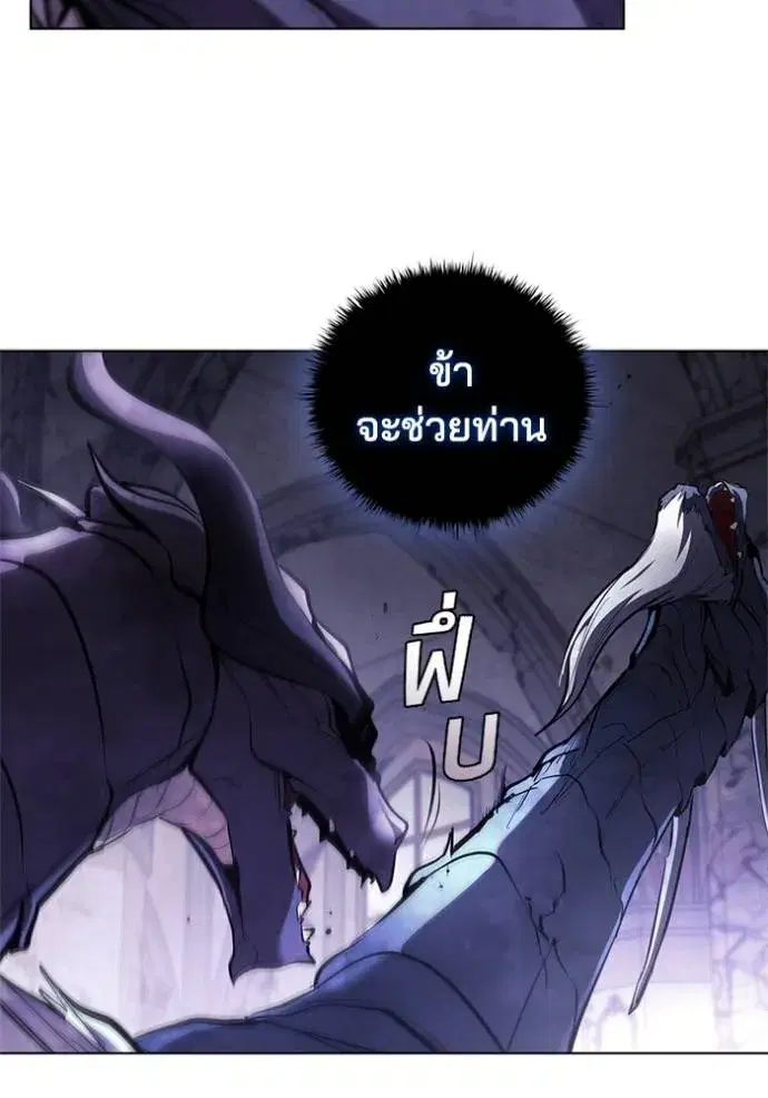 หน้า 46 จาก 101