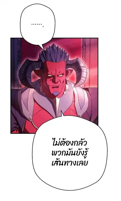 หน้า 37 จาก 121