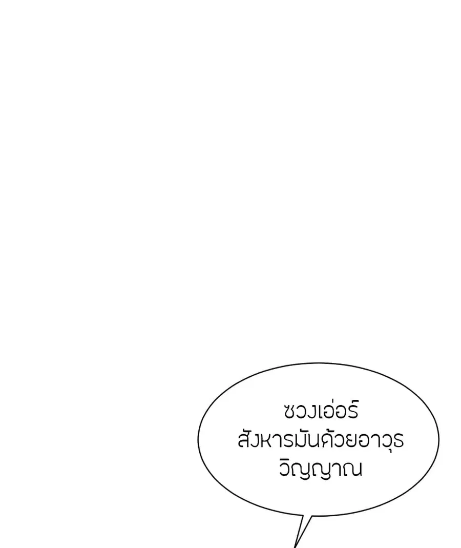 หน้า 60 จาก 98