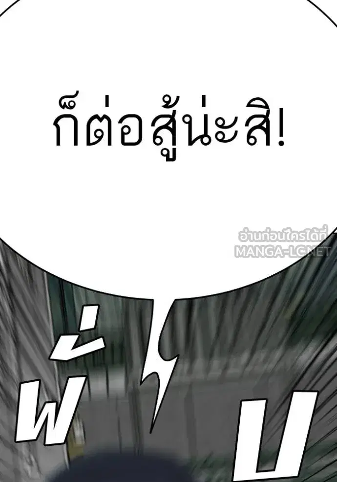 หน้า 42 จาก 148