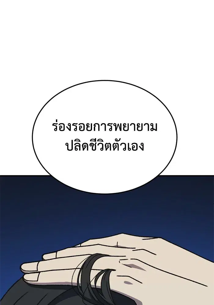 หน้า 28 จาก 188