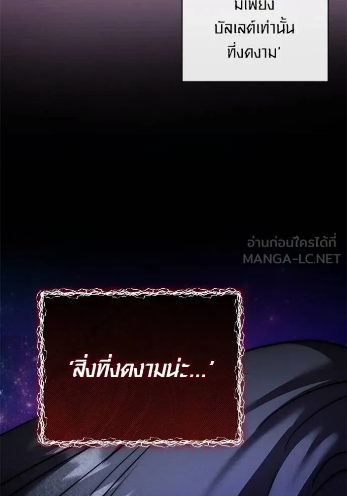 หน้า 103 จาก 134