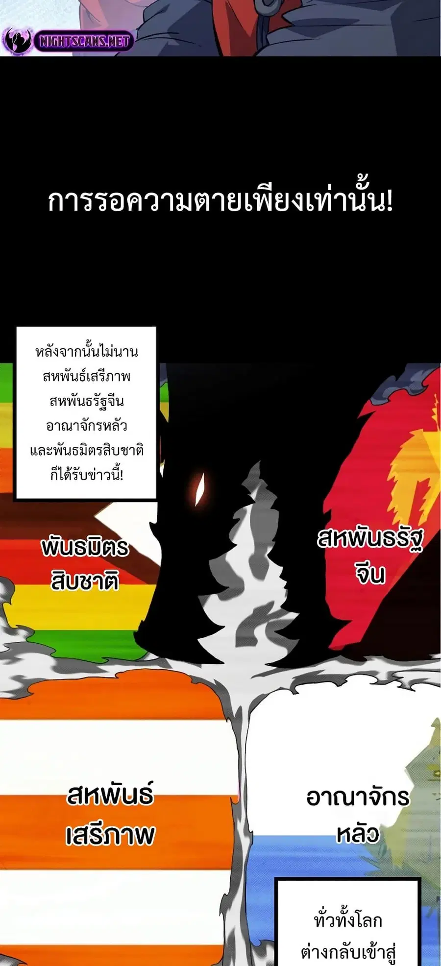 หน้า 36 จาก 52