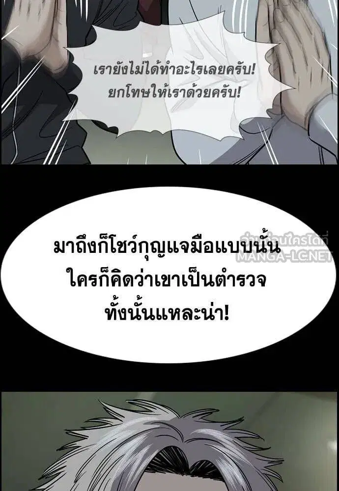 หน้า 41 จาก 128
