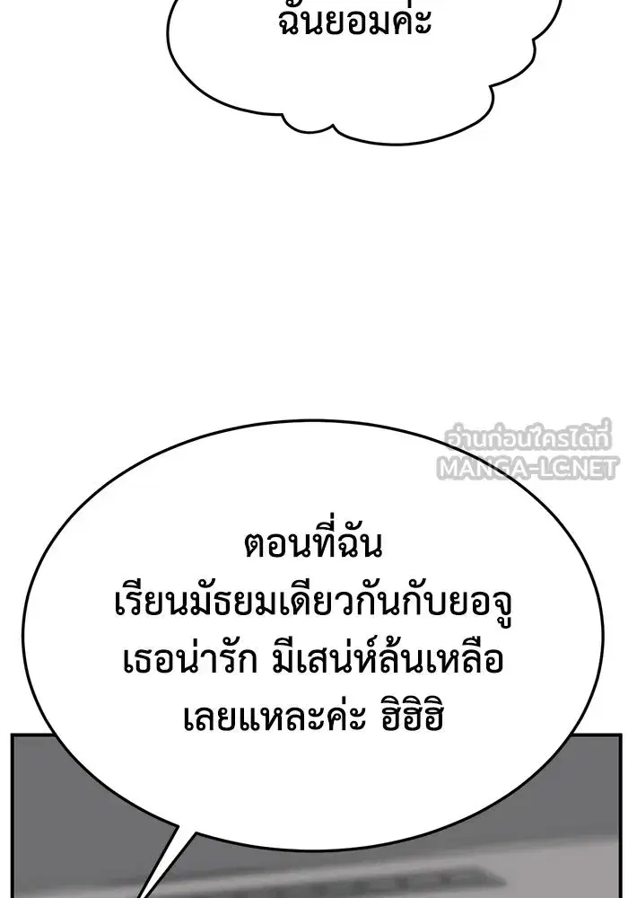 หน้า 57 จาก 172