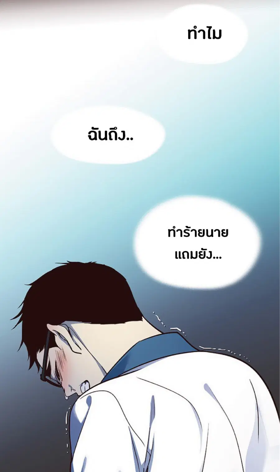 หน้า 27 จาก 103