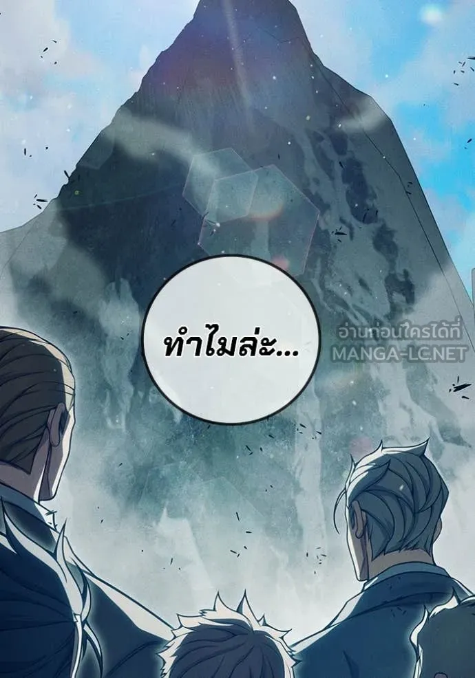 หน้า 50 จาก 264