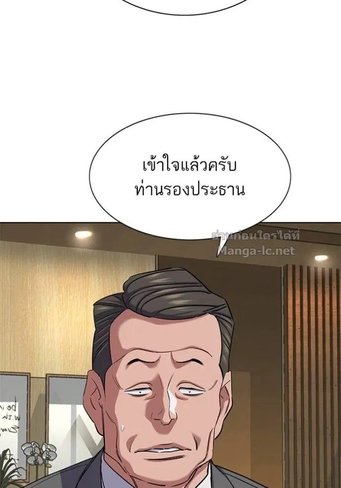 หน้า 103 จาก 126