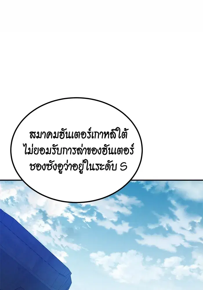 หน้า 34 จาก 145