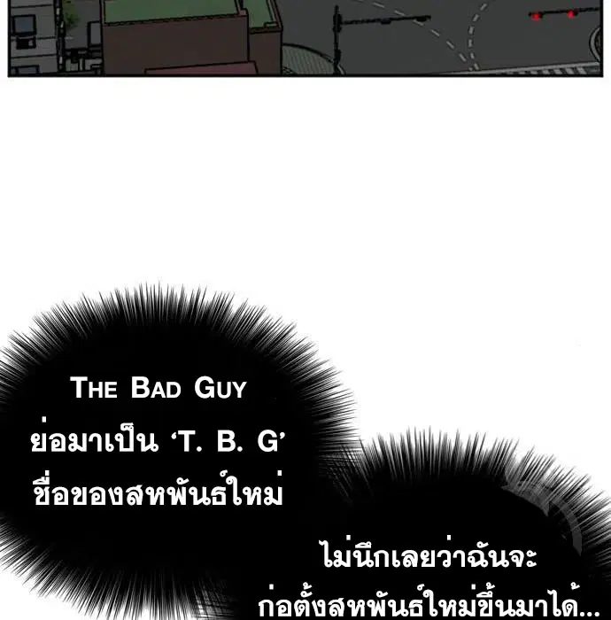 หน้า 12 จาก 189
