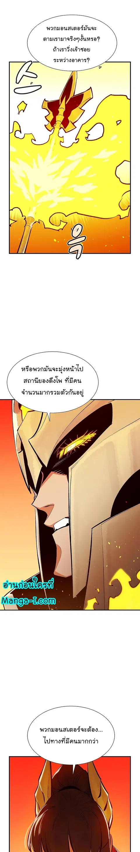 หน้า 9 จาก 34