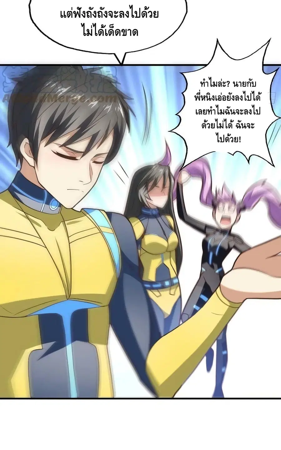 หน้า 18 จาก 52