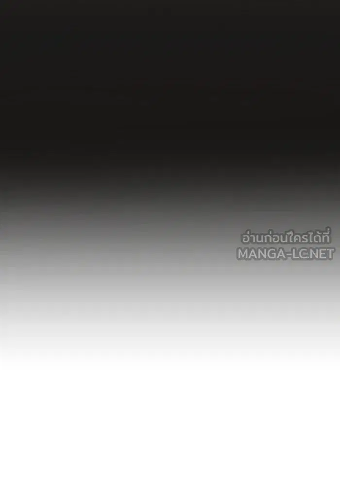 หน้า 120 จาก 121