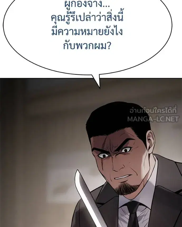 หน้า 26 จาก 232