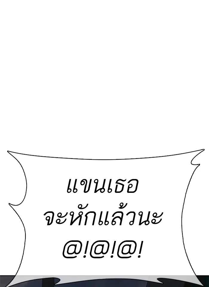หน้า 149 จาก 207