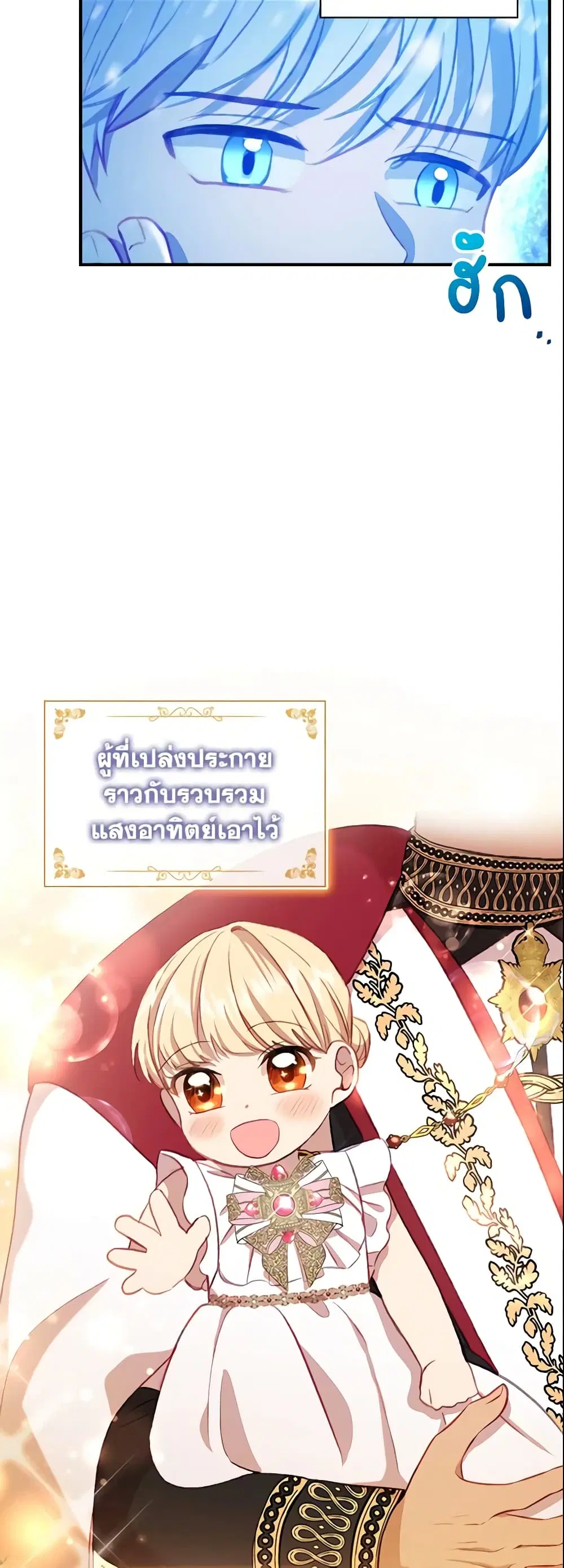 หน้า 20 จาก 40