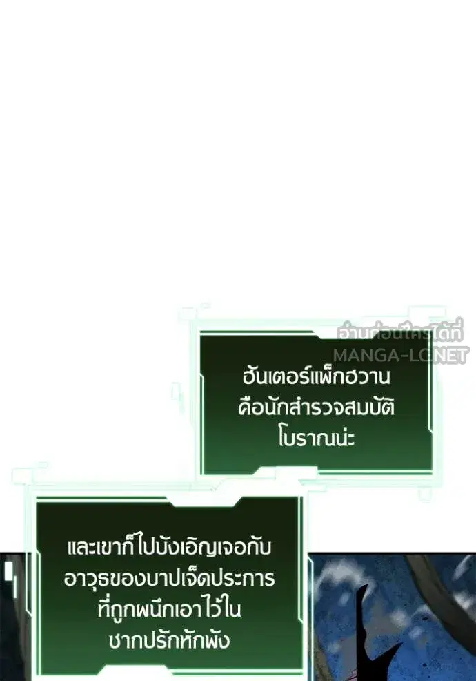 หน้า 101 จาก 140