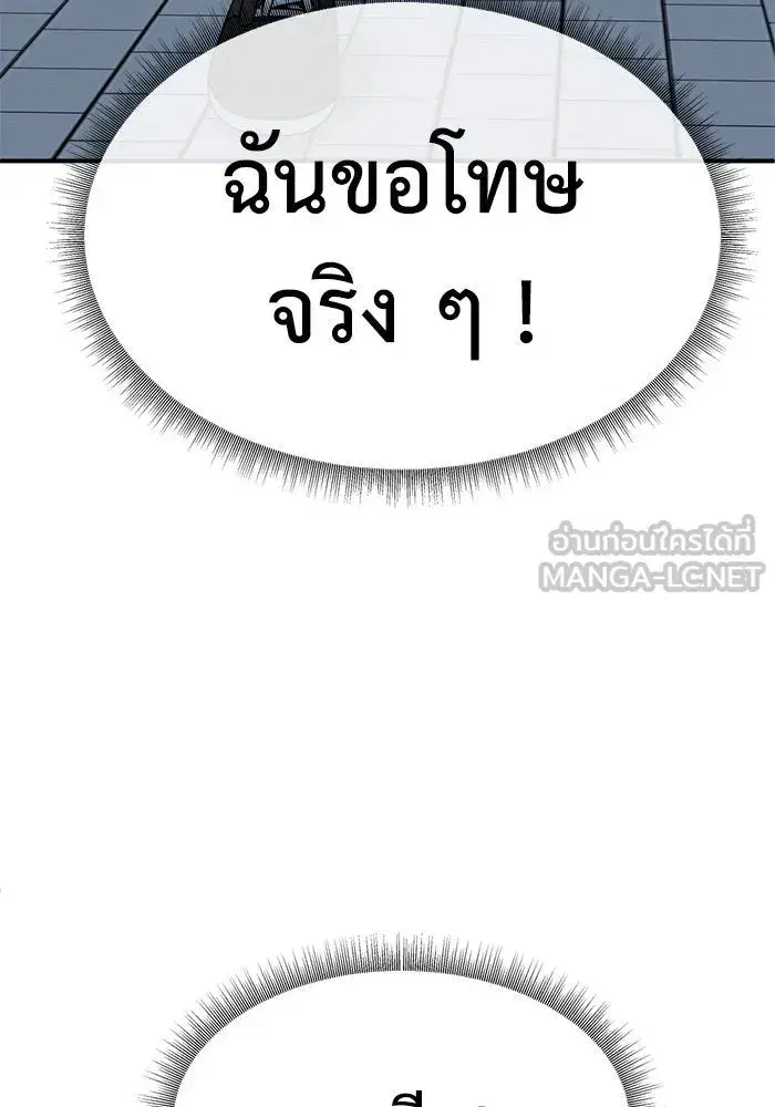 หน้า 3 จาก 156