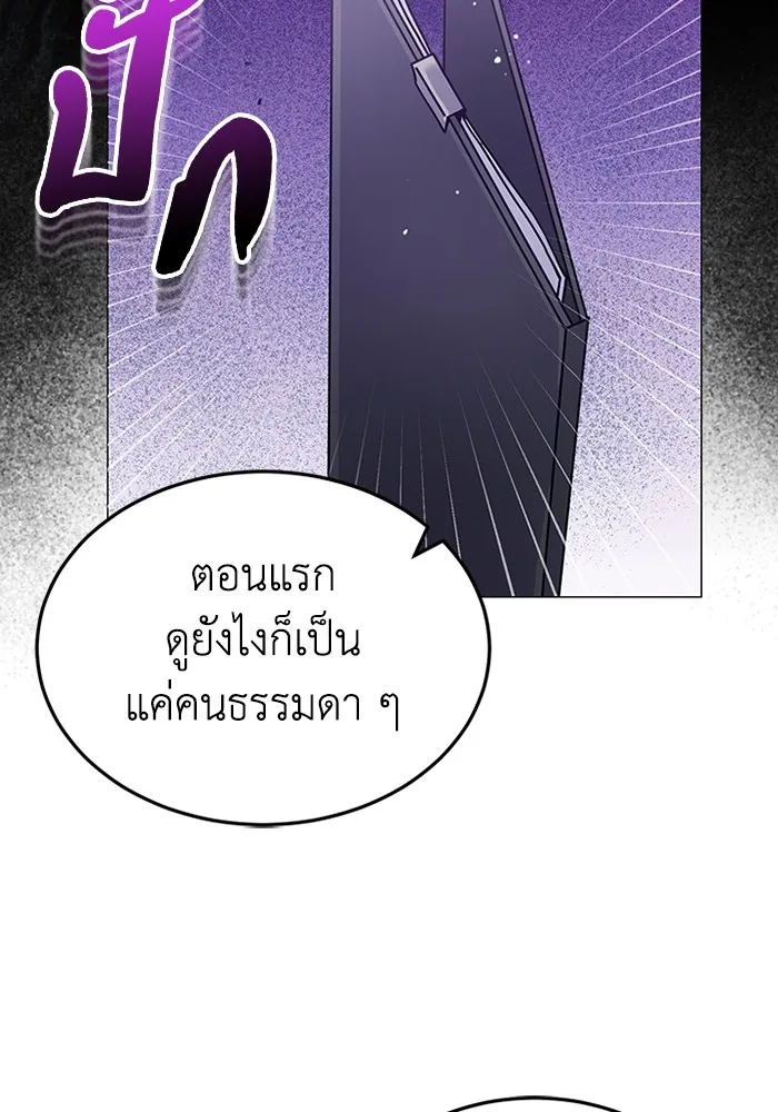 หน้า 122 จาก 130