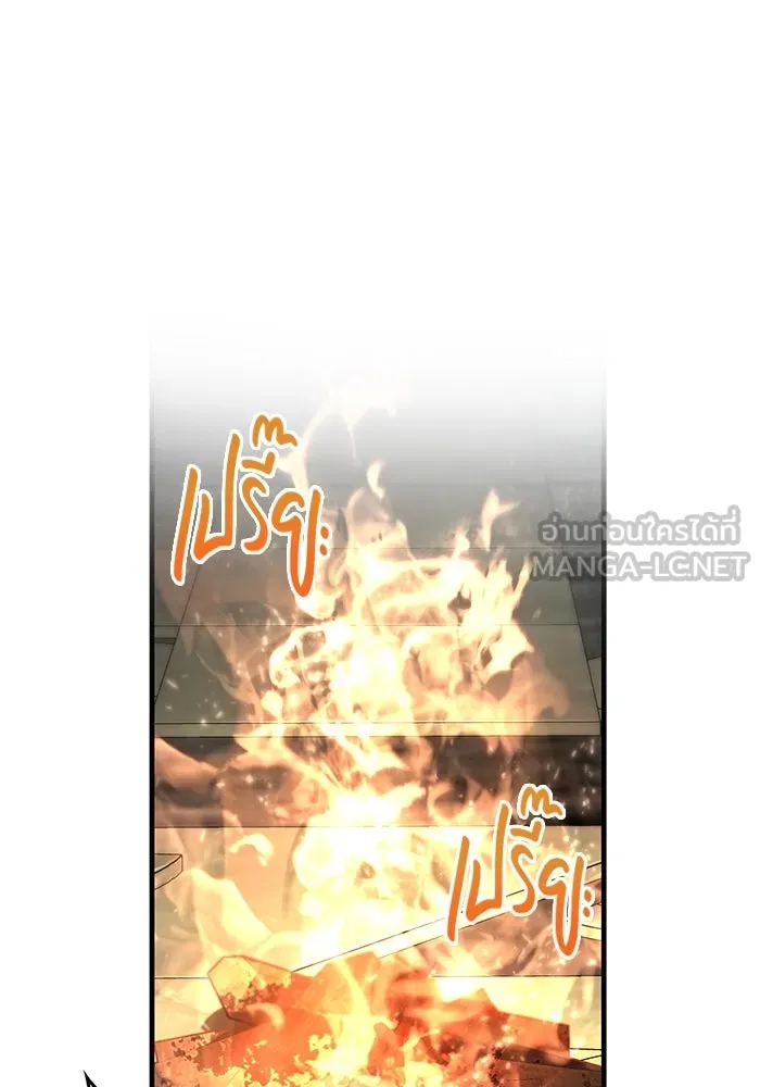 หน้า 147 จาก 176