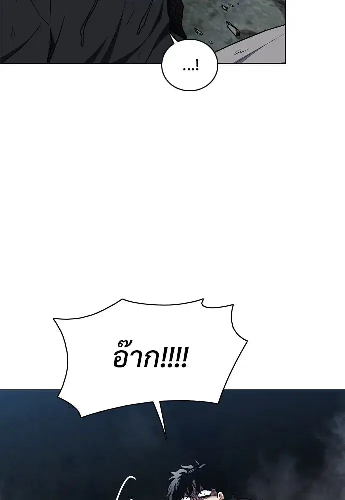 หน้า 8 จาก 140