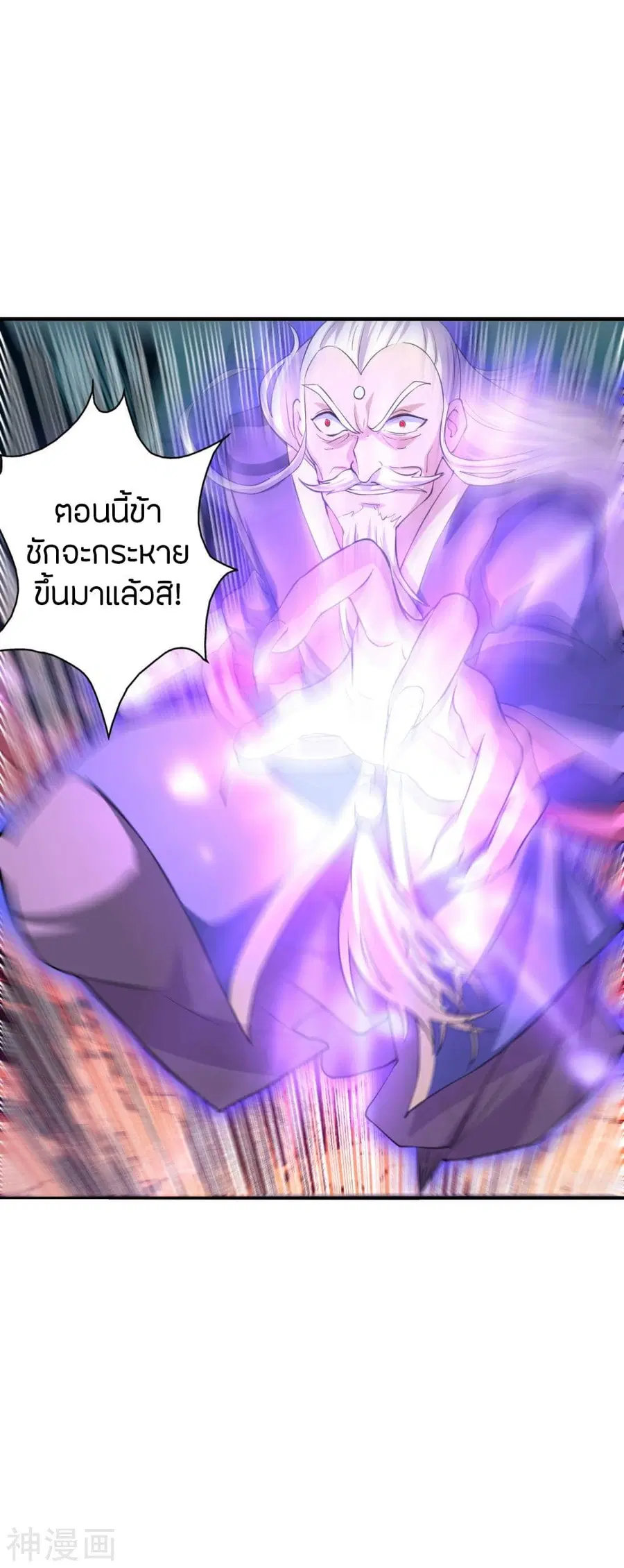 หน้า 26 จาก 42