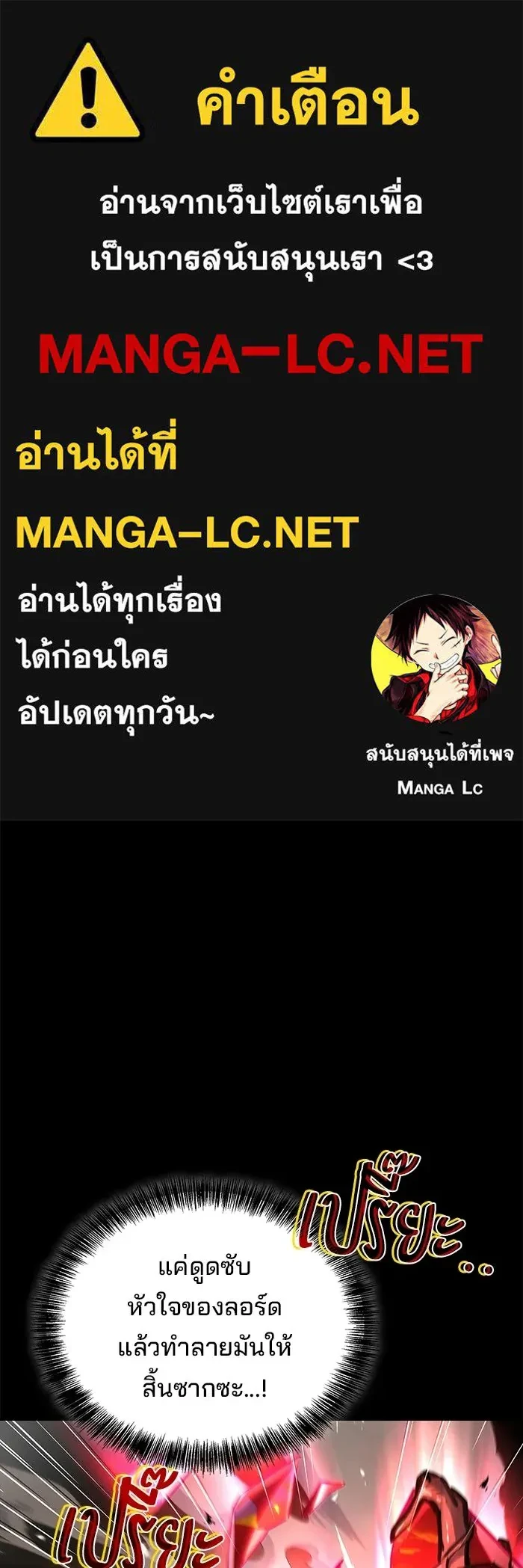 หน้า 1 จาก 181