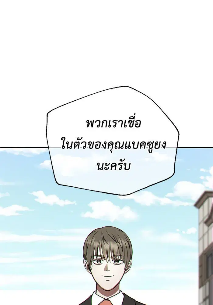 หน้า 34 จาก 165
