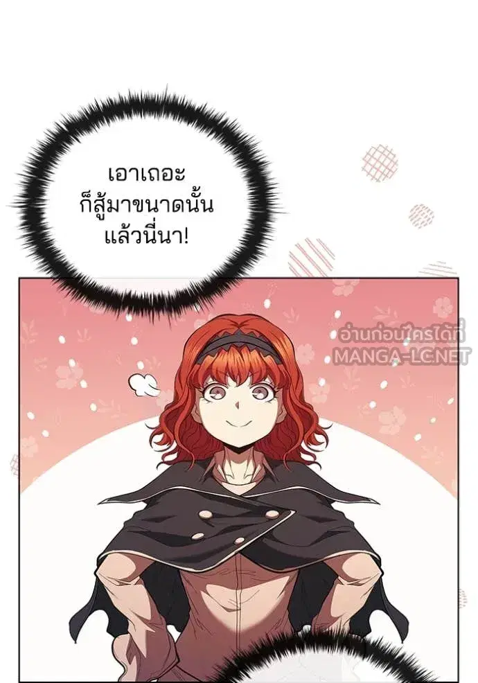 หน้า 26 จาก 121