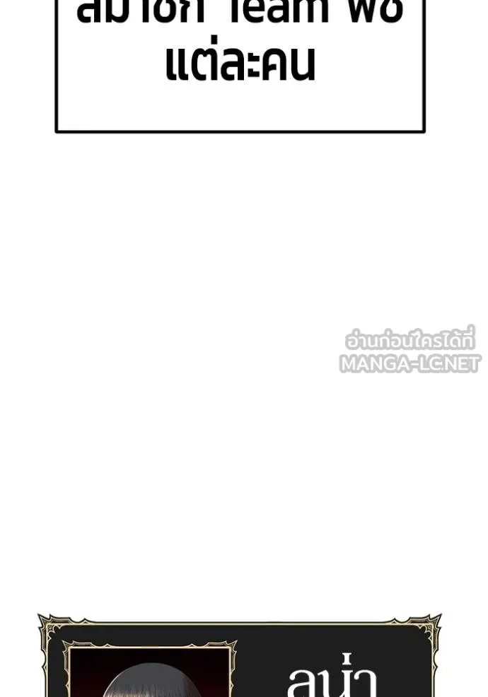 หน้า 410 จาก 417