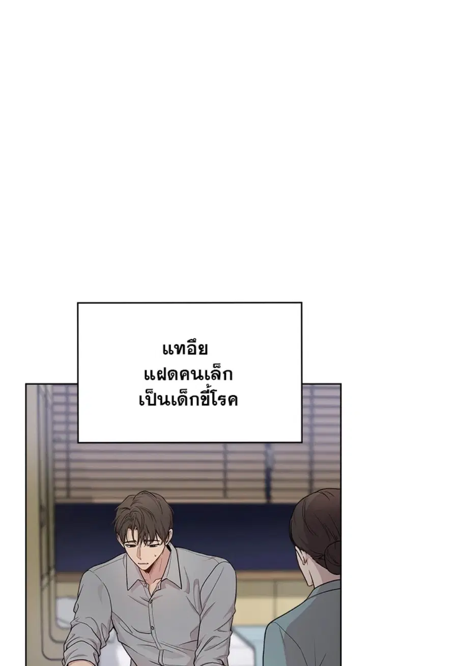 หน้า 8 จาก 87