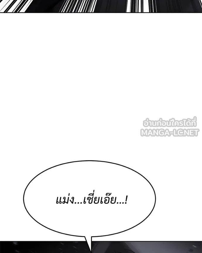 หน้า 205 จาก 212