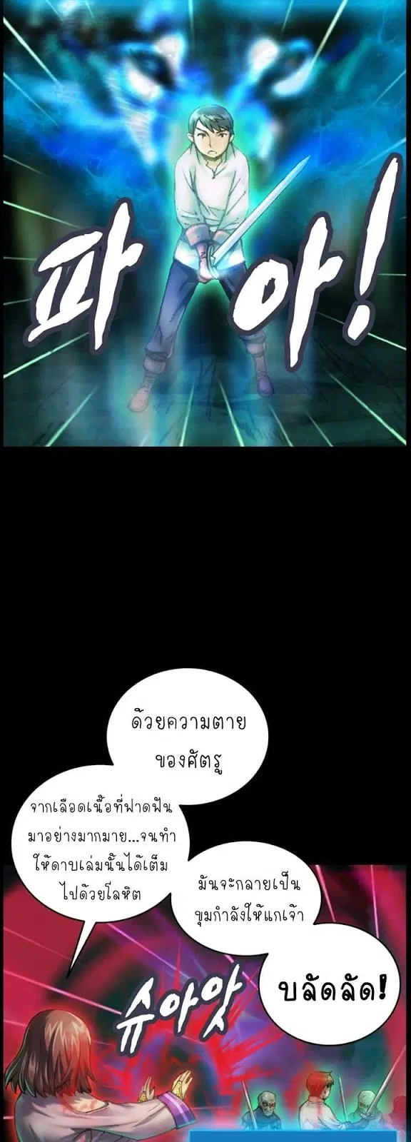 หน้า 9 จาก 45