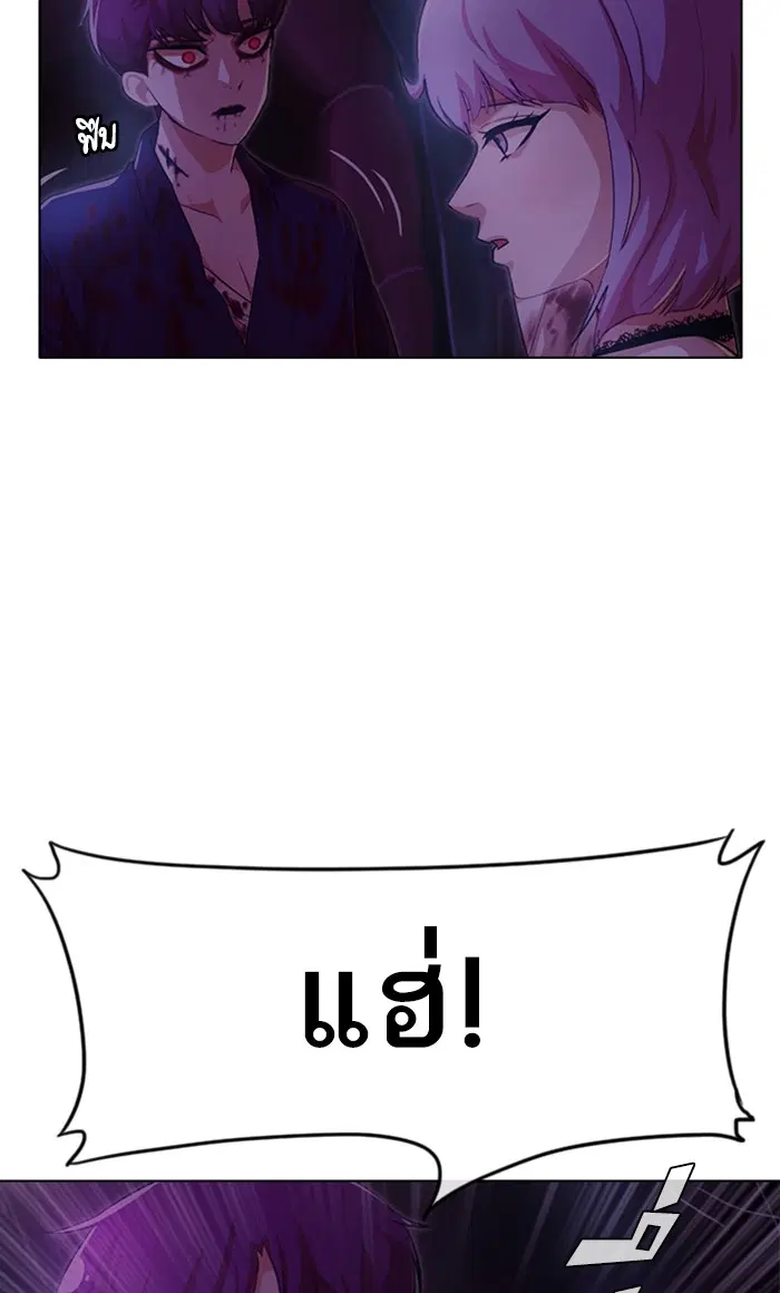 หน้า 29 จาก 138